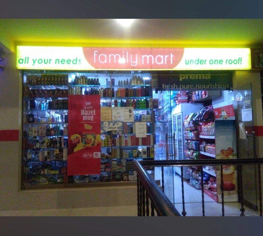 Family Mart General Grocery Store