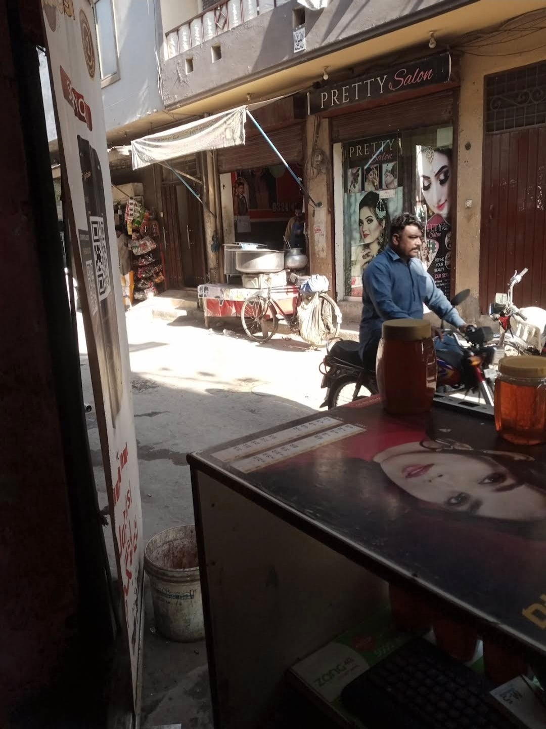 Fayyaz General Store