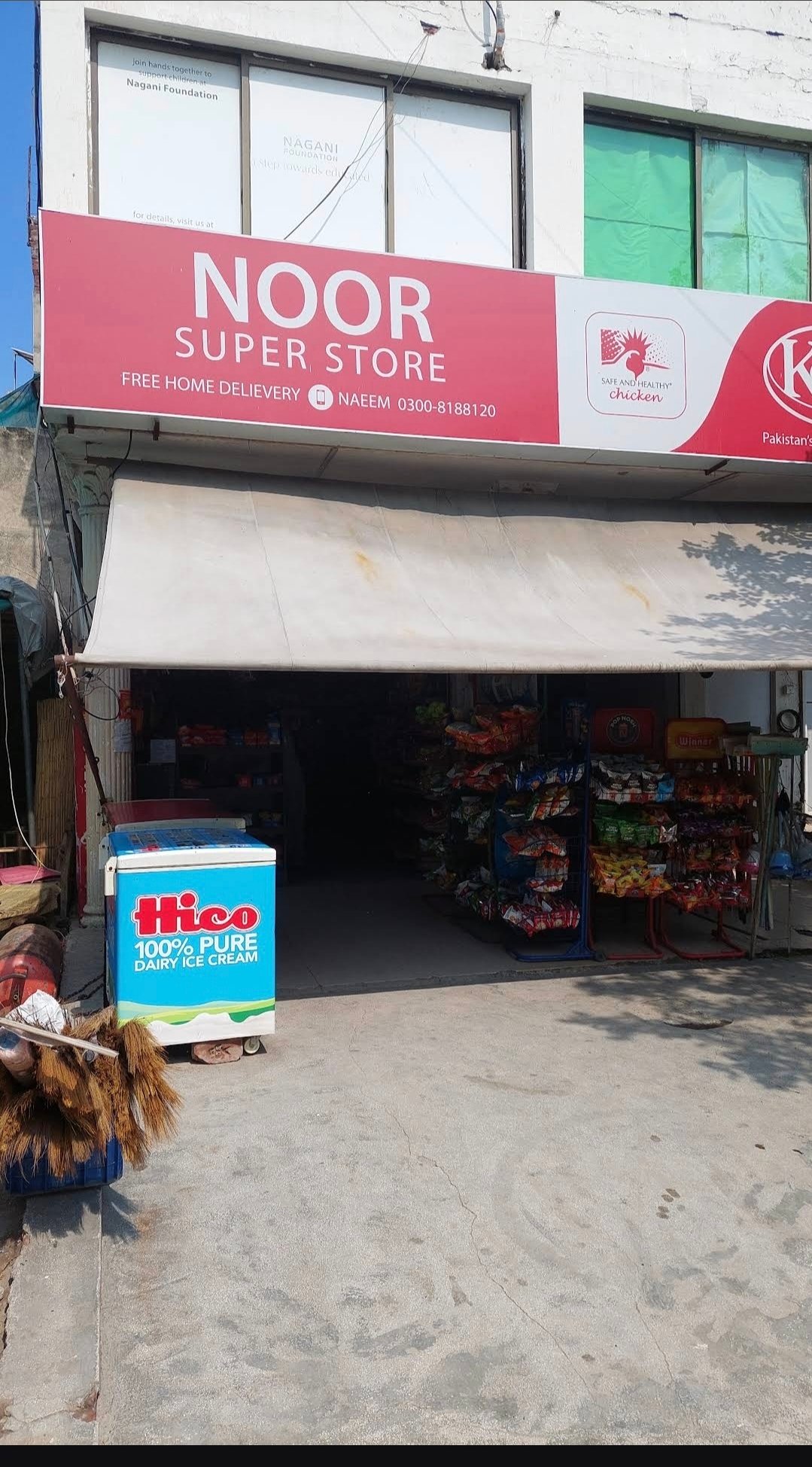 Al Noor General Store