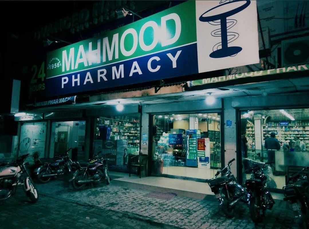 Mahmood Pharmacy