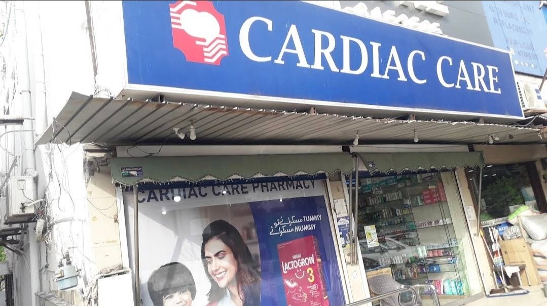 cardiac care pharmcy