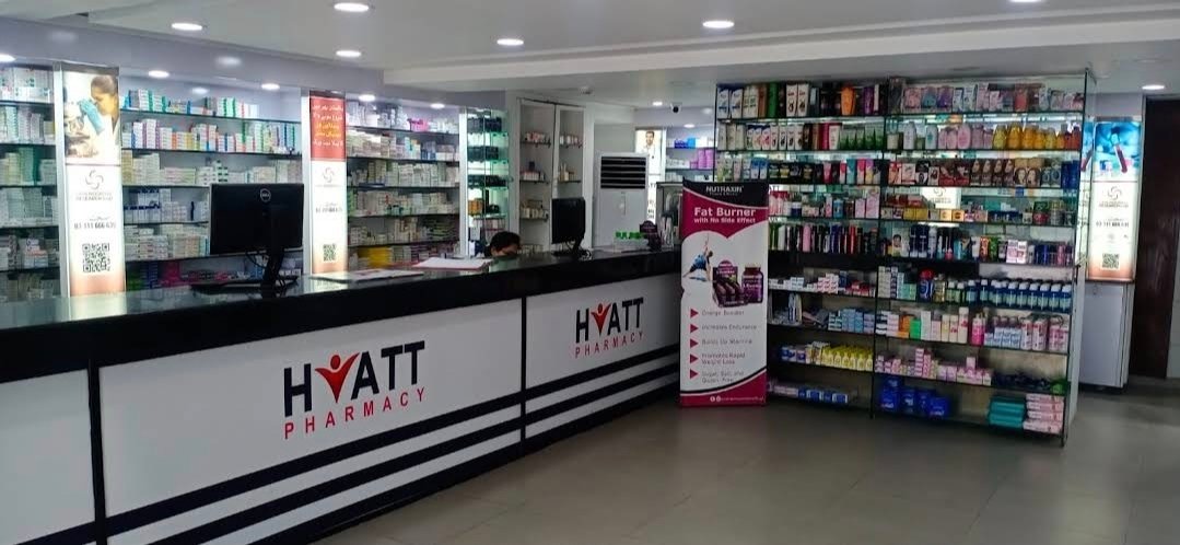 Hyatt Pharmacy