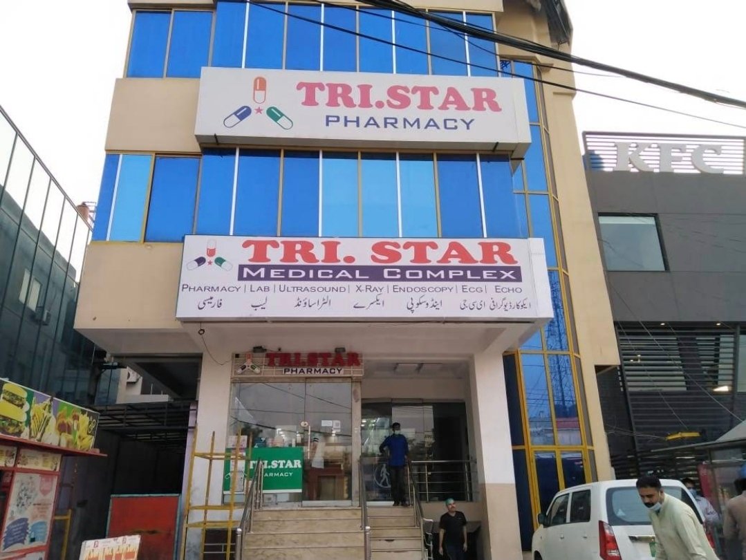 Tri  Star Pharmacy
