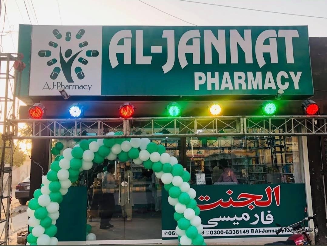 AL JANNAT PHARMACY