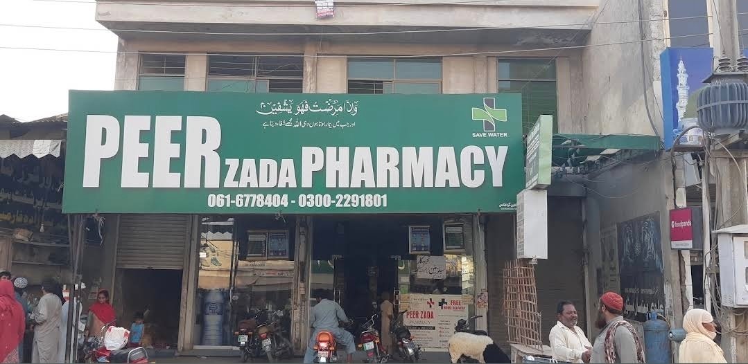 Peer Zada Pharmacy