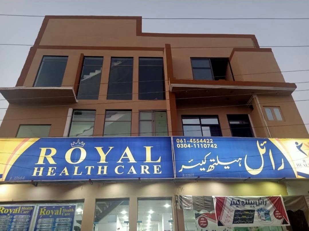 Al-Shifa Pharmacy and Healthcare Consultancy