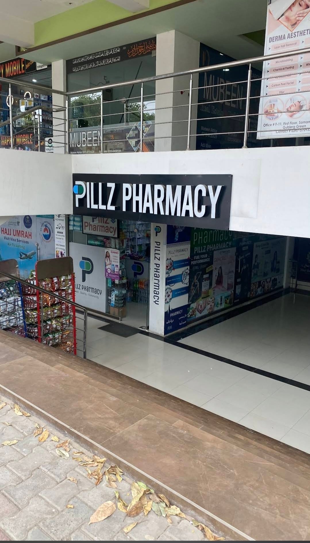 Pillz Pharmacy