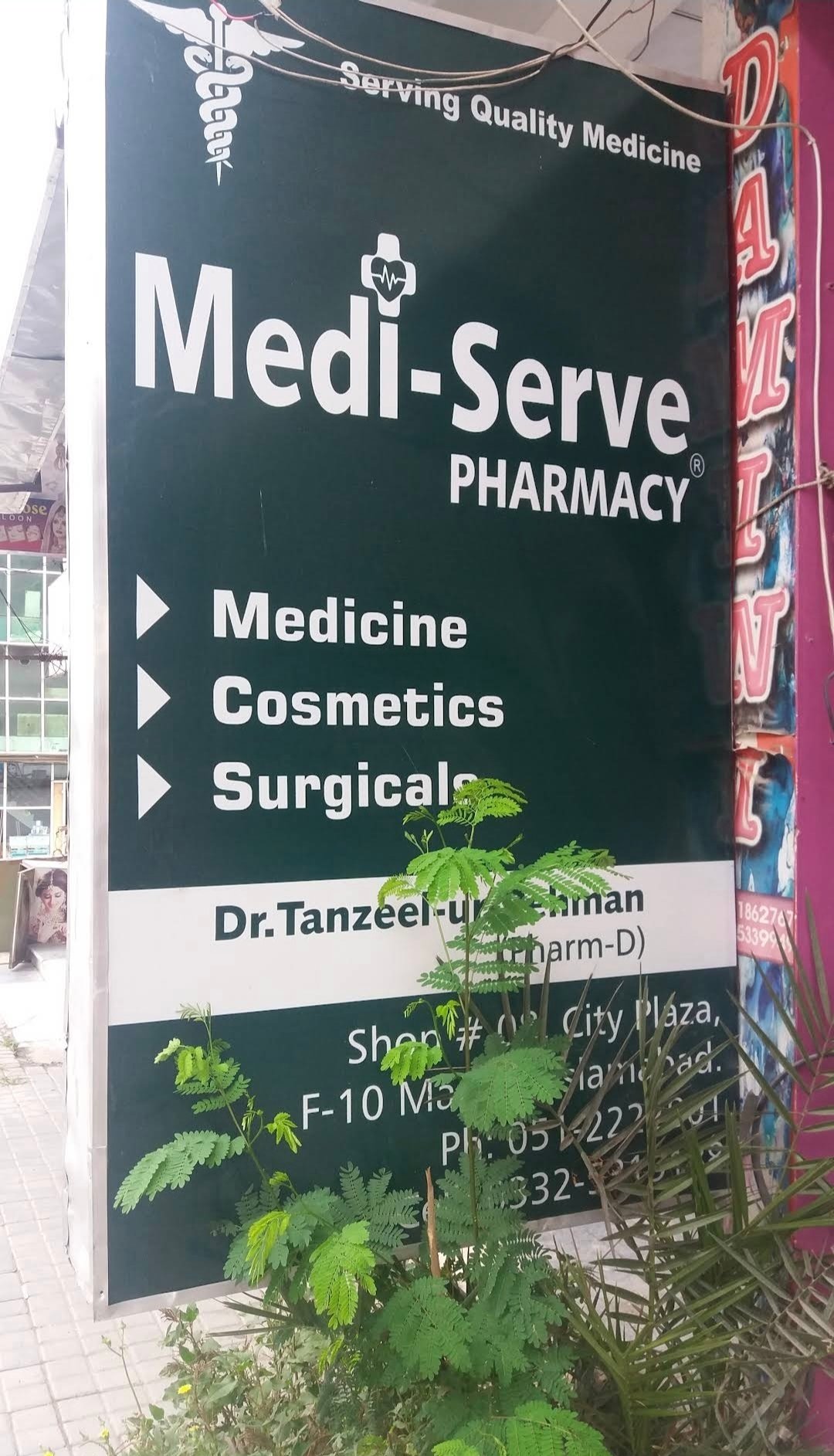 Medi Serve Pharmacy