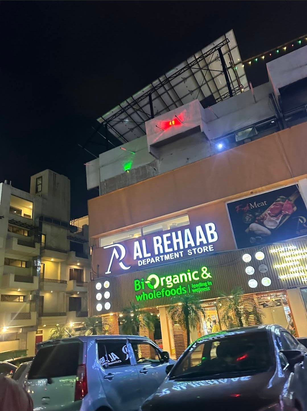 Al Rehaab Pharmacy