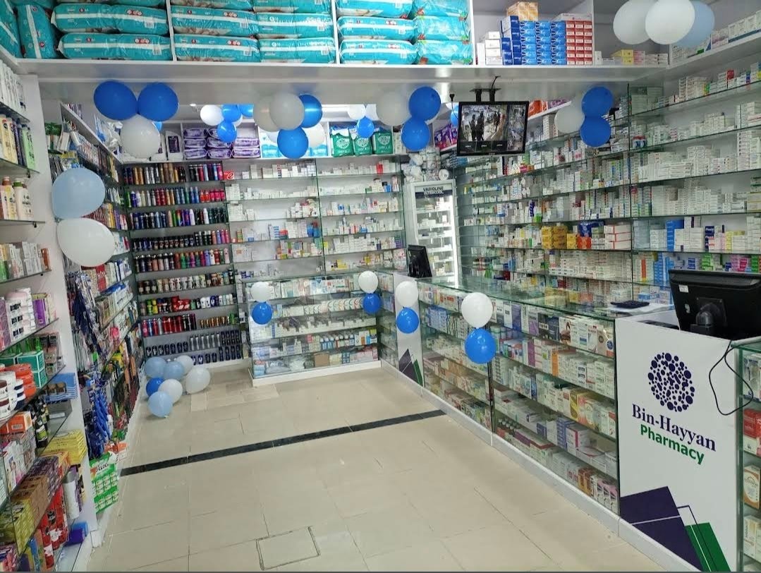 Bin Hayyan Pharmacy