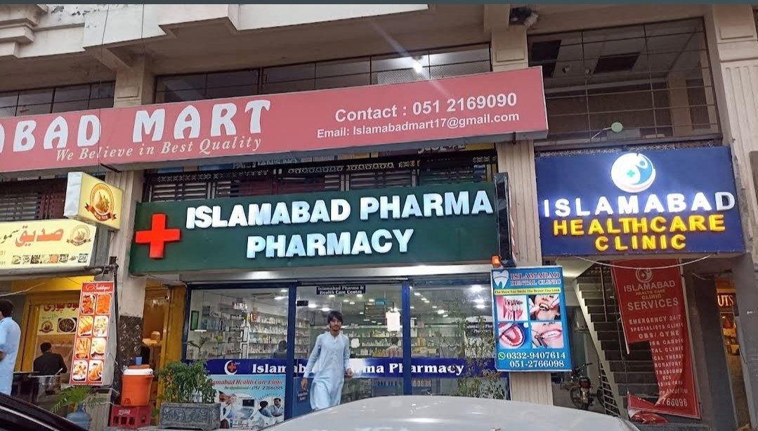 ISLAMABD PHARMA PHARMACY and  HEALTH CARE CENTRE