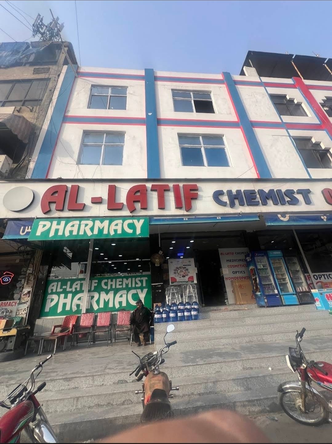 Al Latif Chemist