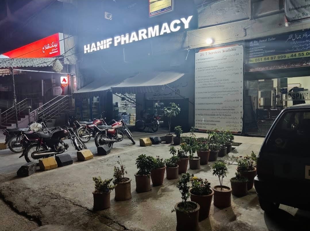Hanif Pharmacy