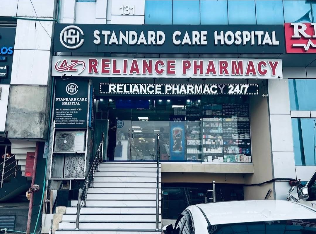 Az Reliance pharmacy