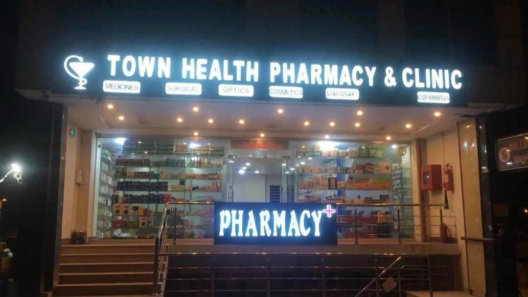 Town Health Pharmacy and Clinic