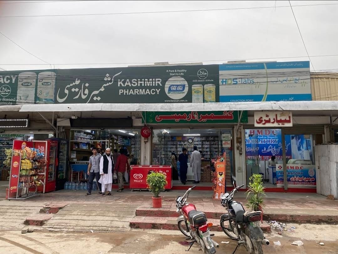 Kashmir Pharmacy
