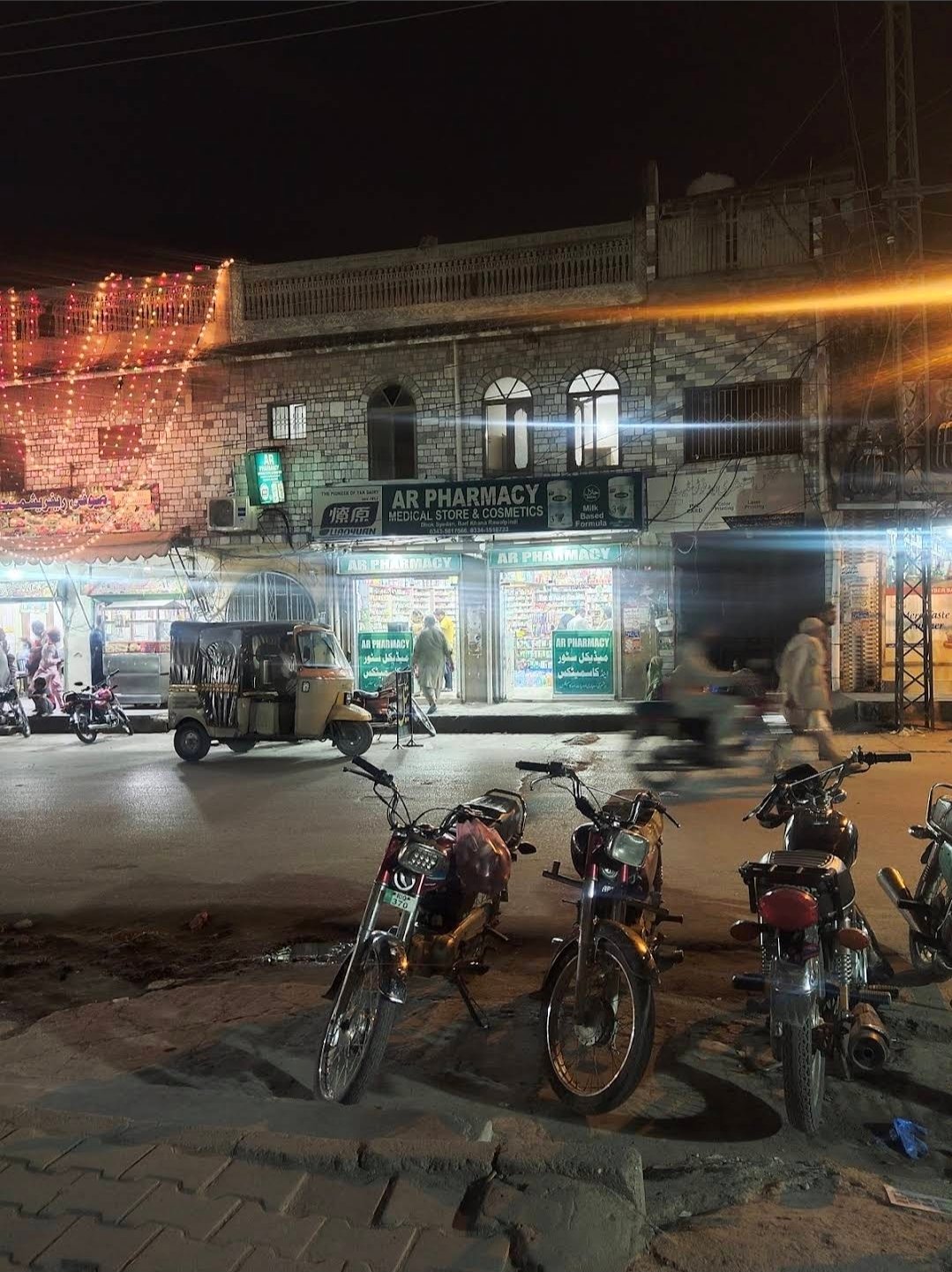 AR Pharmacy Medical Store and Cosmetics