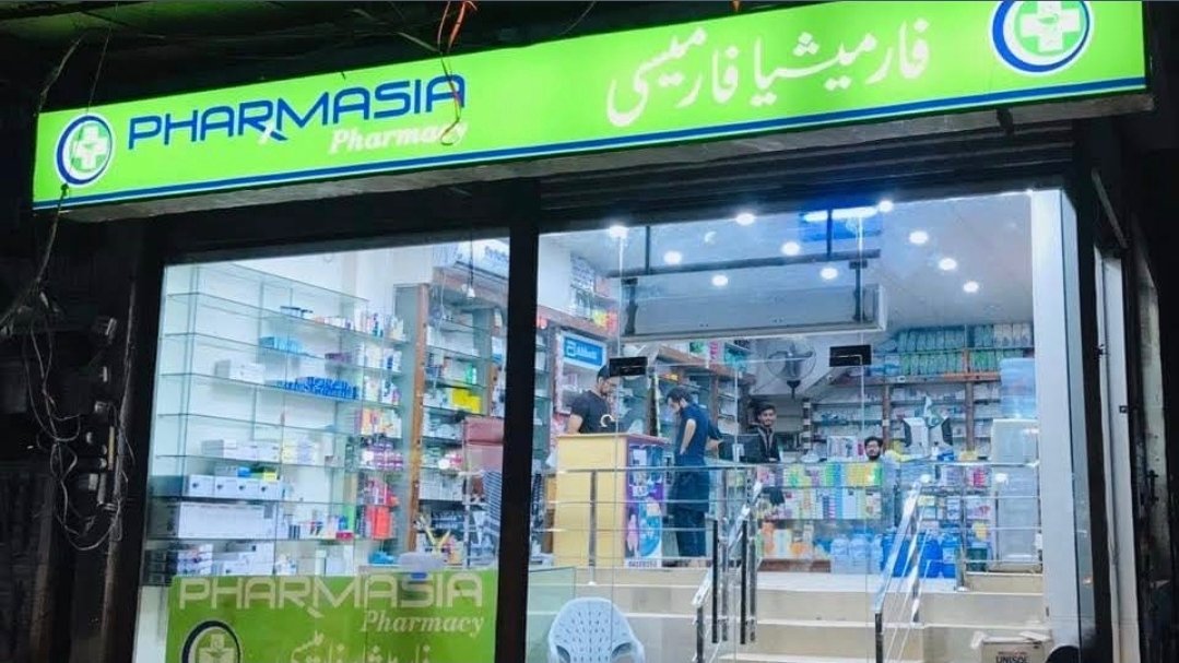 Pharmasia Pharmacy