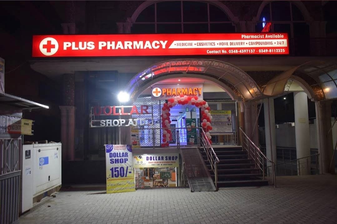 Plus Pharmacy