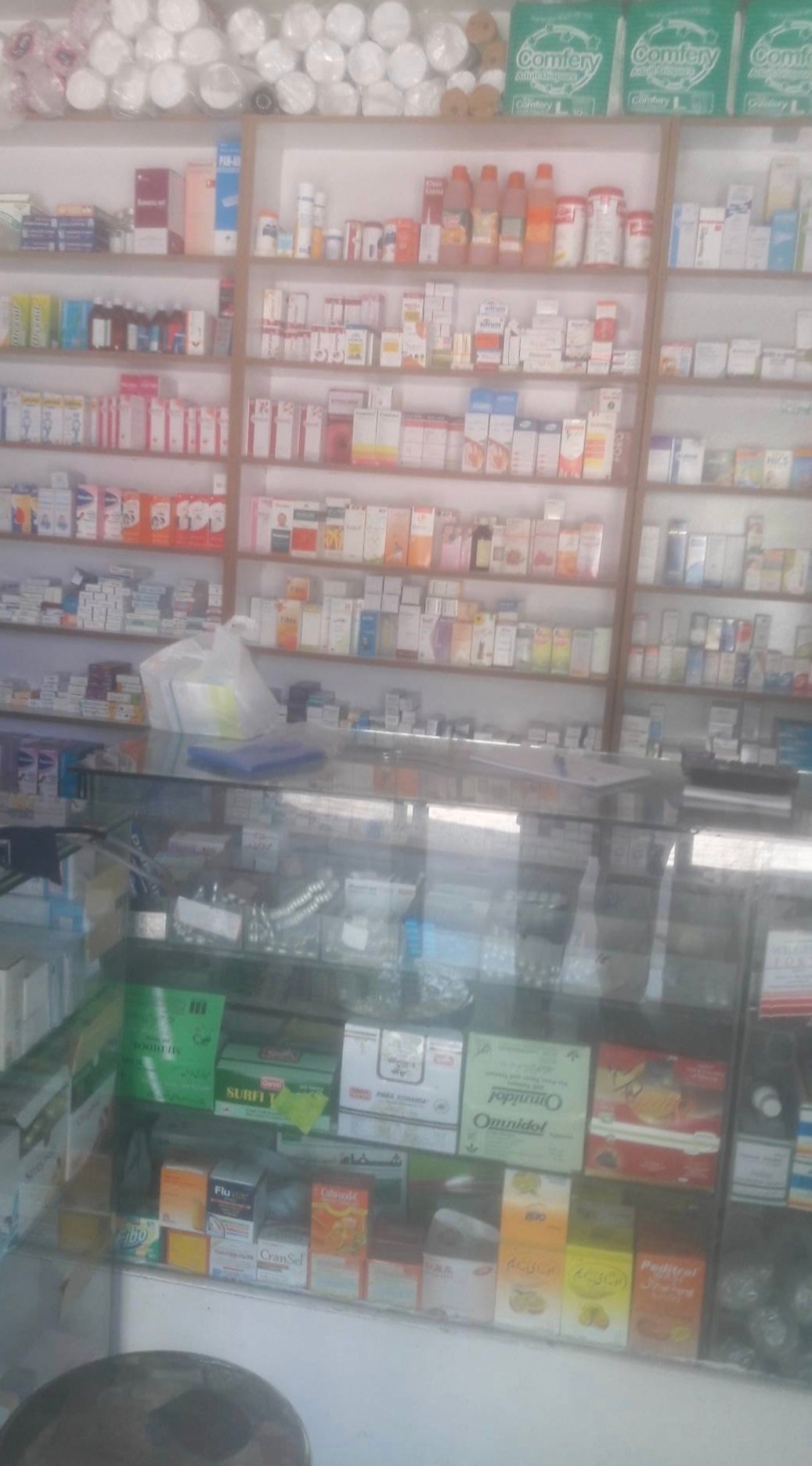 Saim Medical Store