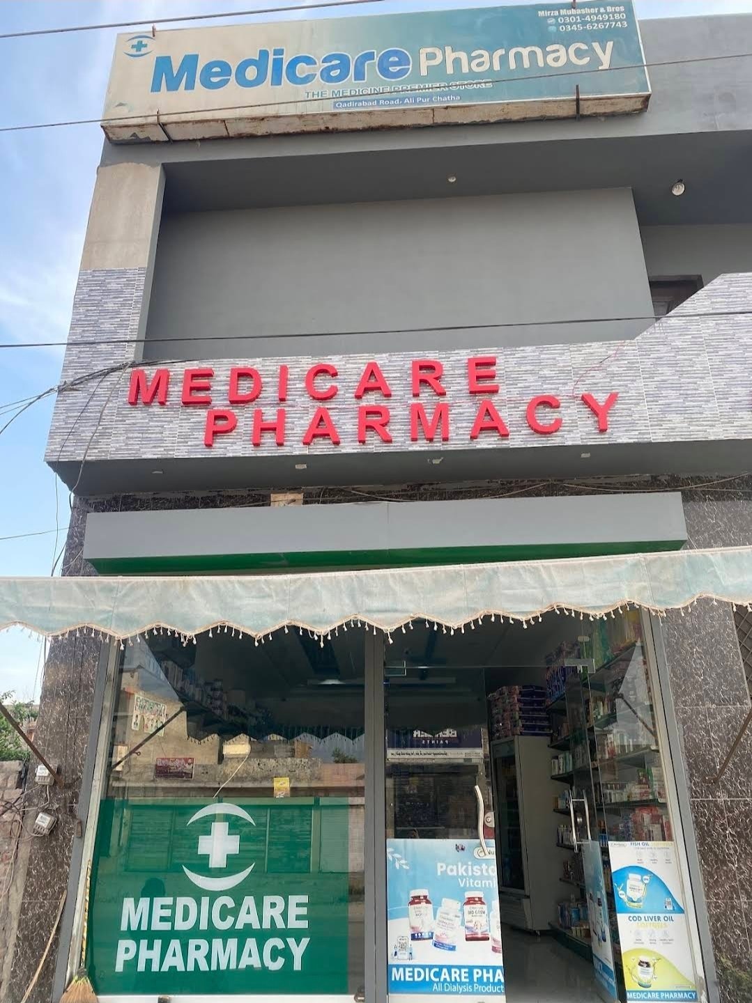 Medicare pharmacy