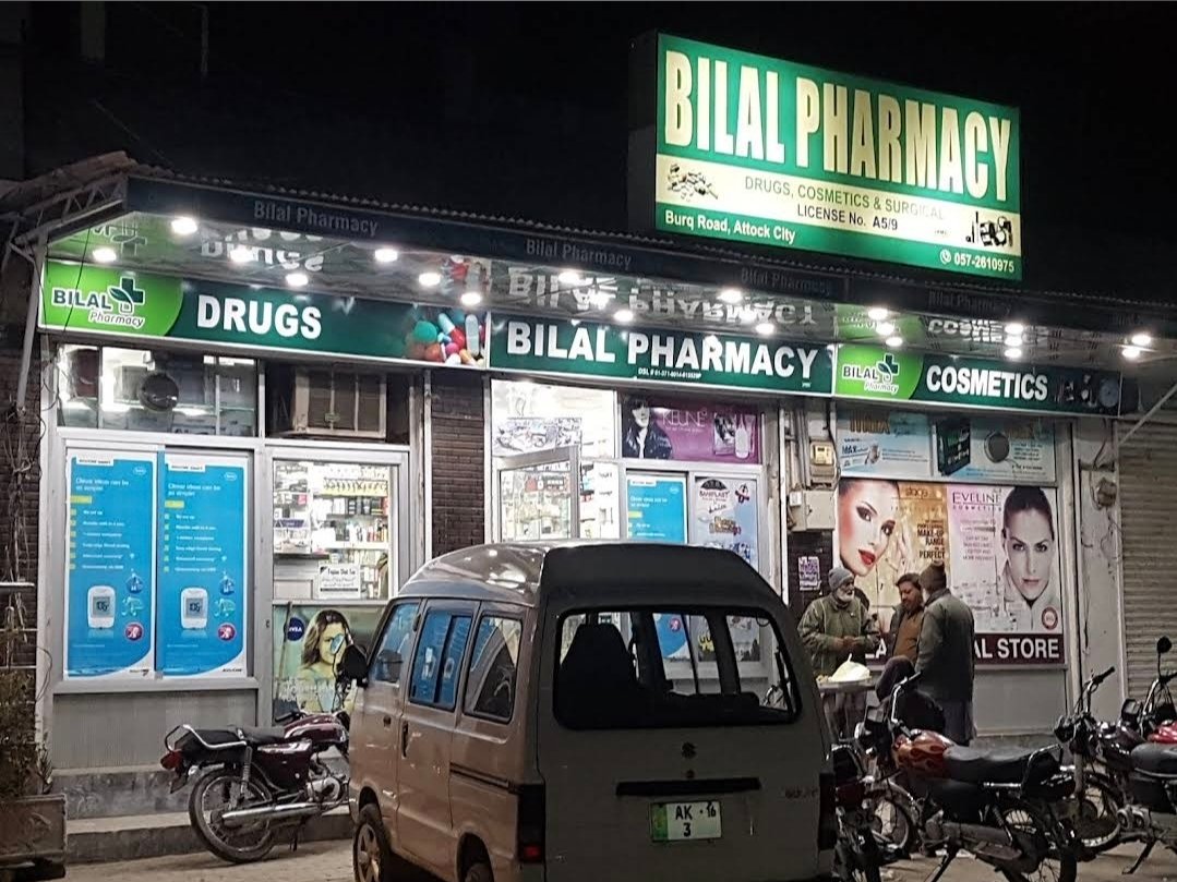 Bilal Pharmacy and Cosmetics