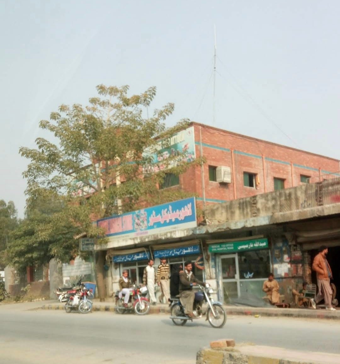 Lahore Medicines