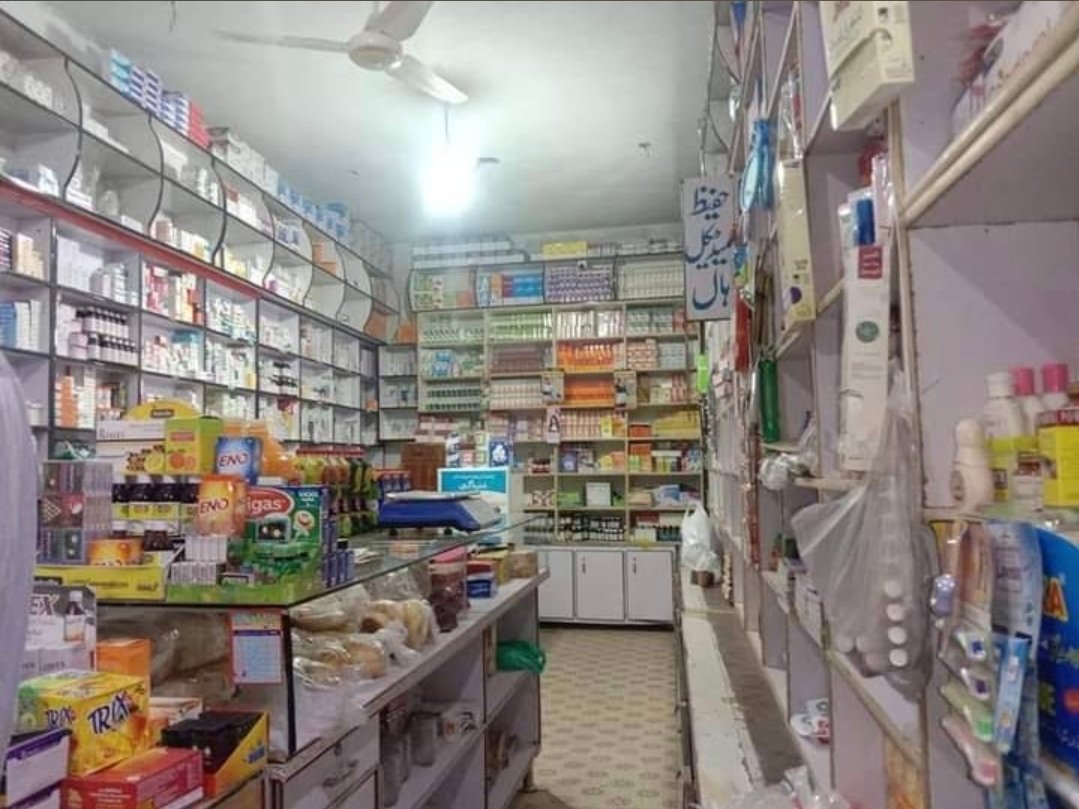 Hafeez Pharmacy Bhakkar