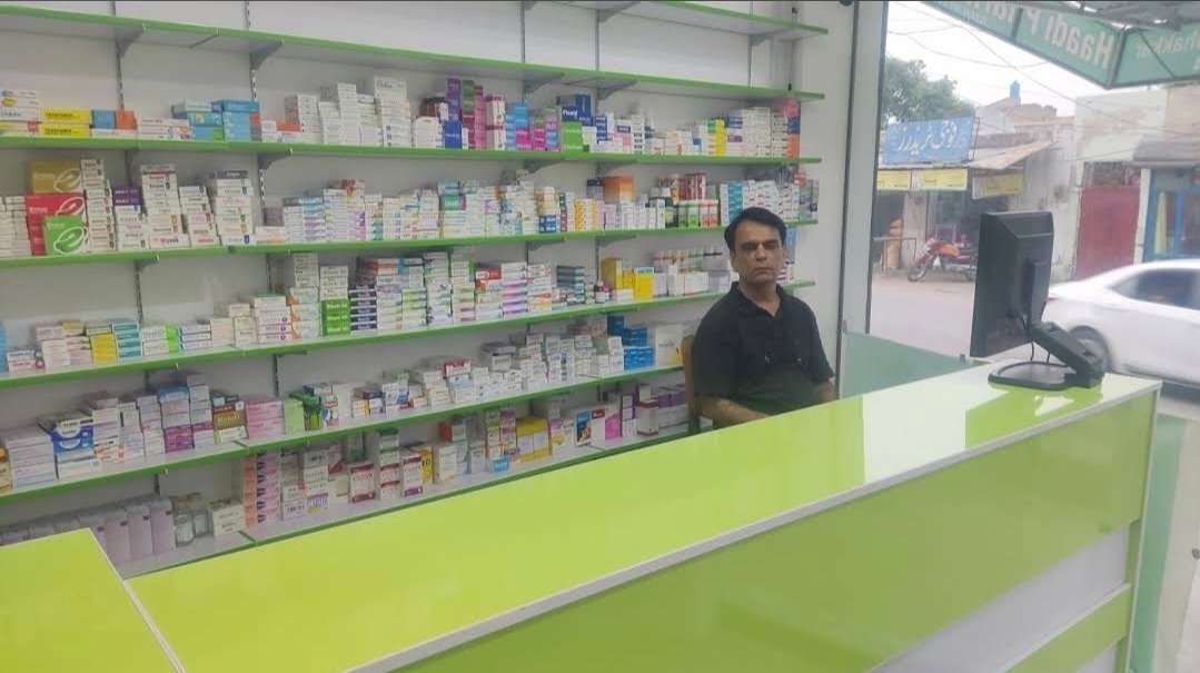 HAADI PHARMACY