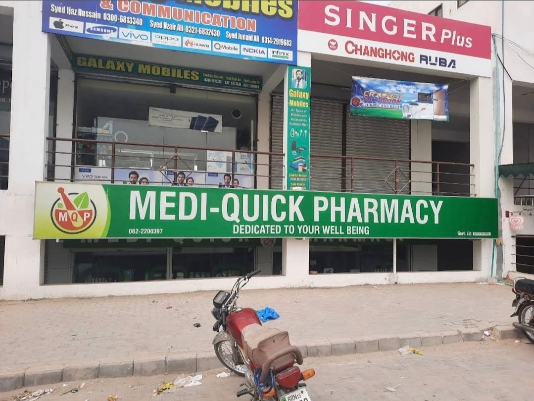 MEDI QUICK PHARMACY