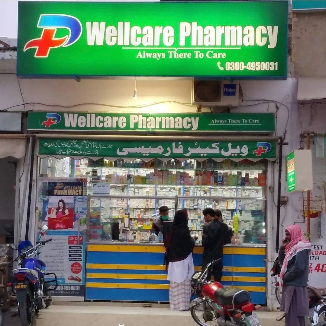 Well Care Pharmacy