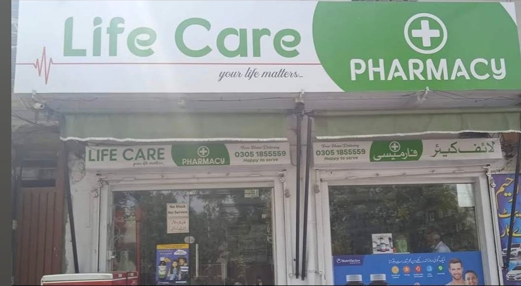 Life Care plus Pharmacy