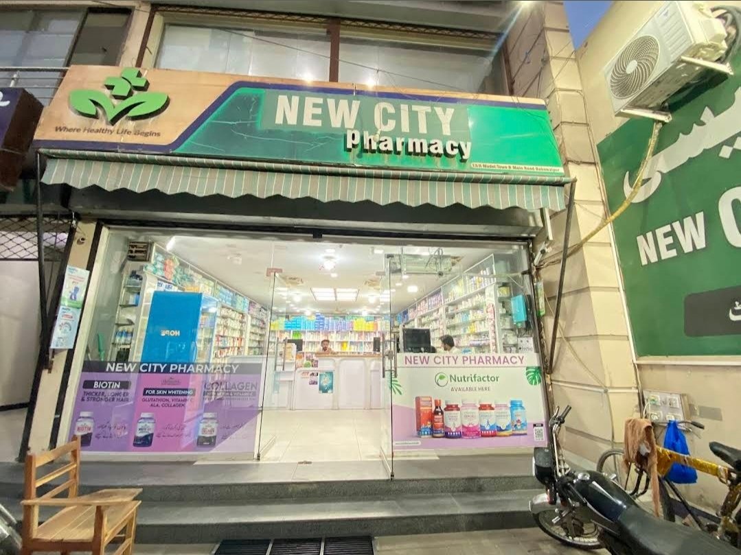 New City pharmacy