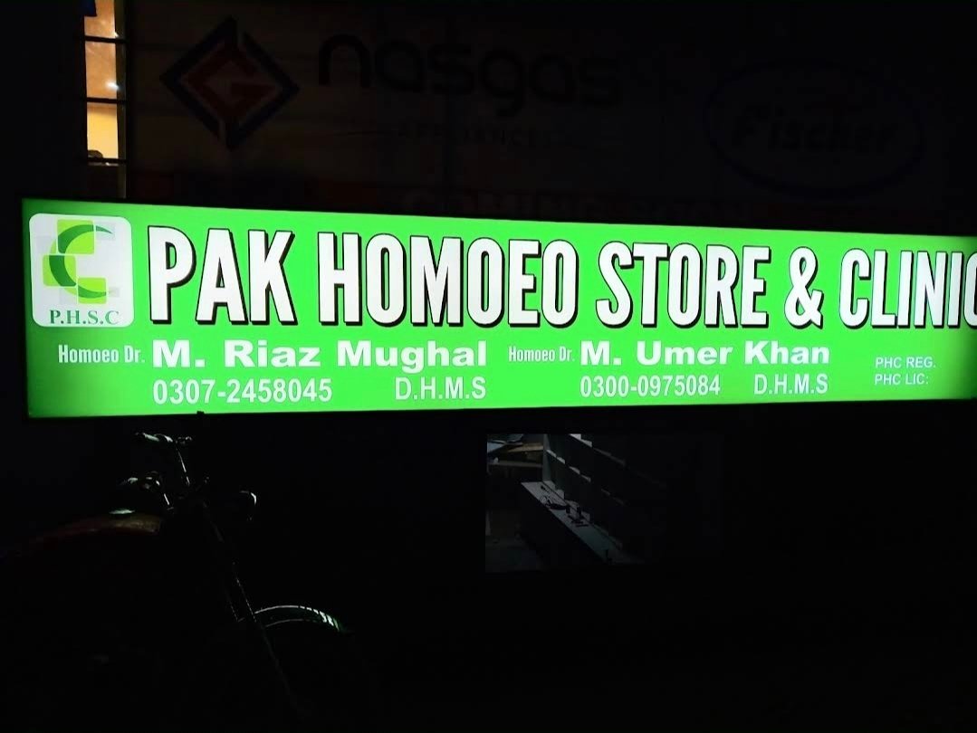 Pak Homoeopathic store and clinic