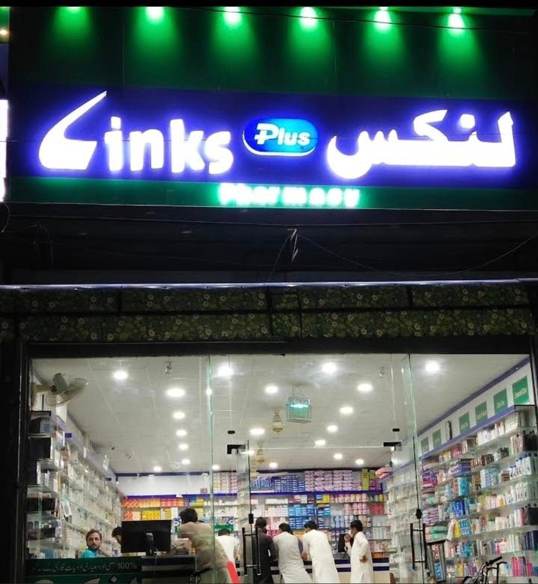 LINKS PLUS PHARMACY Bhakkar city