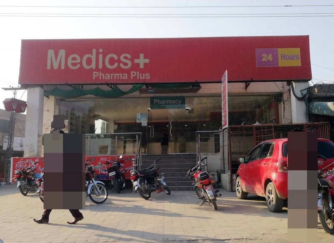 Medics Phrama Plus Bhakkar city