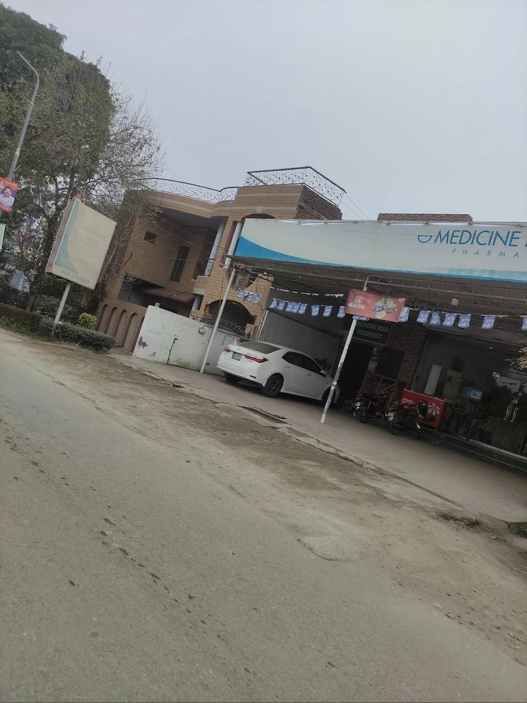 Medicine Mall Pharmacy