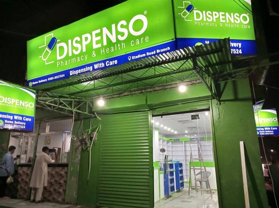 Dispenso Pharmacy and Healthcare