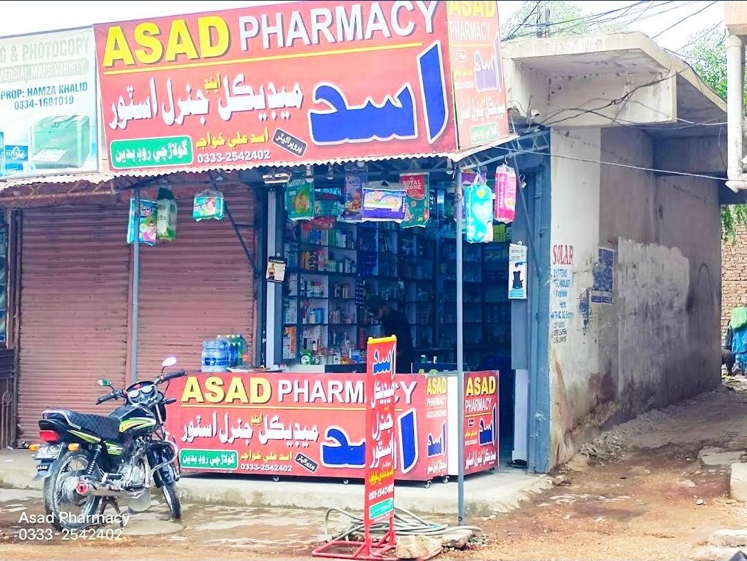 Asad Pharmacy Badin