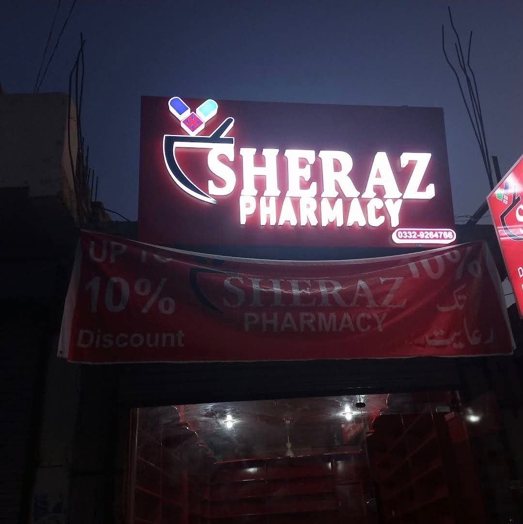 Sheraz Pharmacy