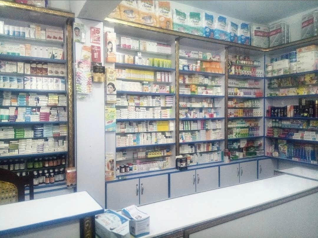 Shafi medical store dhander