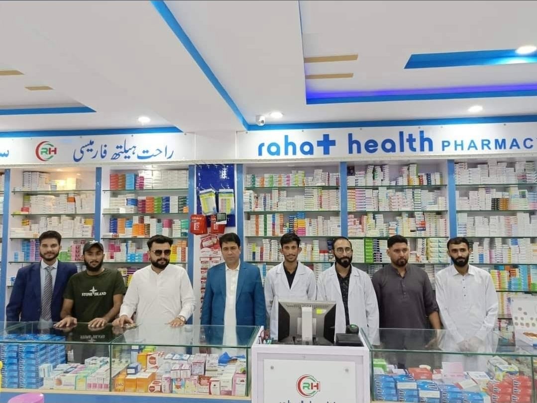 Rahat Health Pharmacy kotli