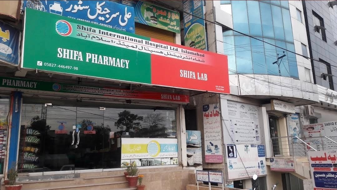 Shifa Pharmacy and Lab