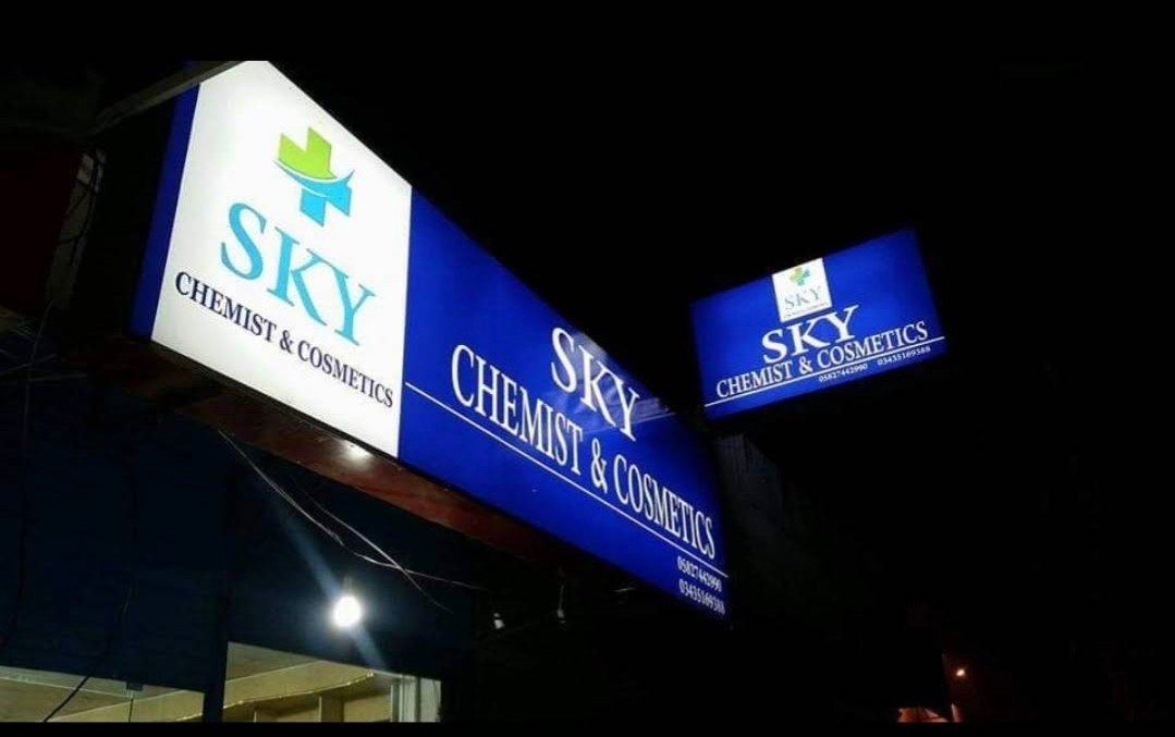SKY CHEMIST AND COSMATICS Allama Iqbal Road