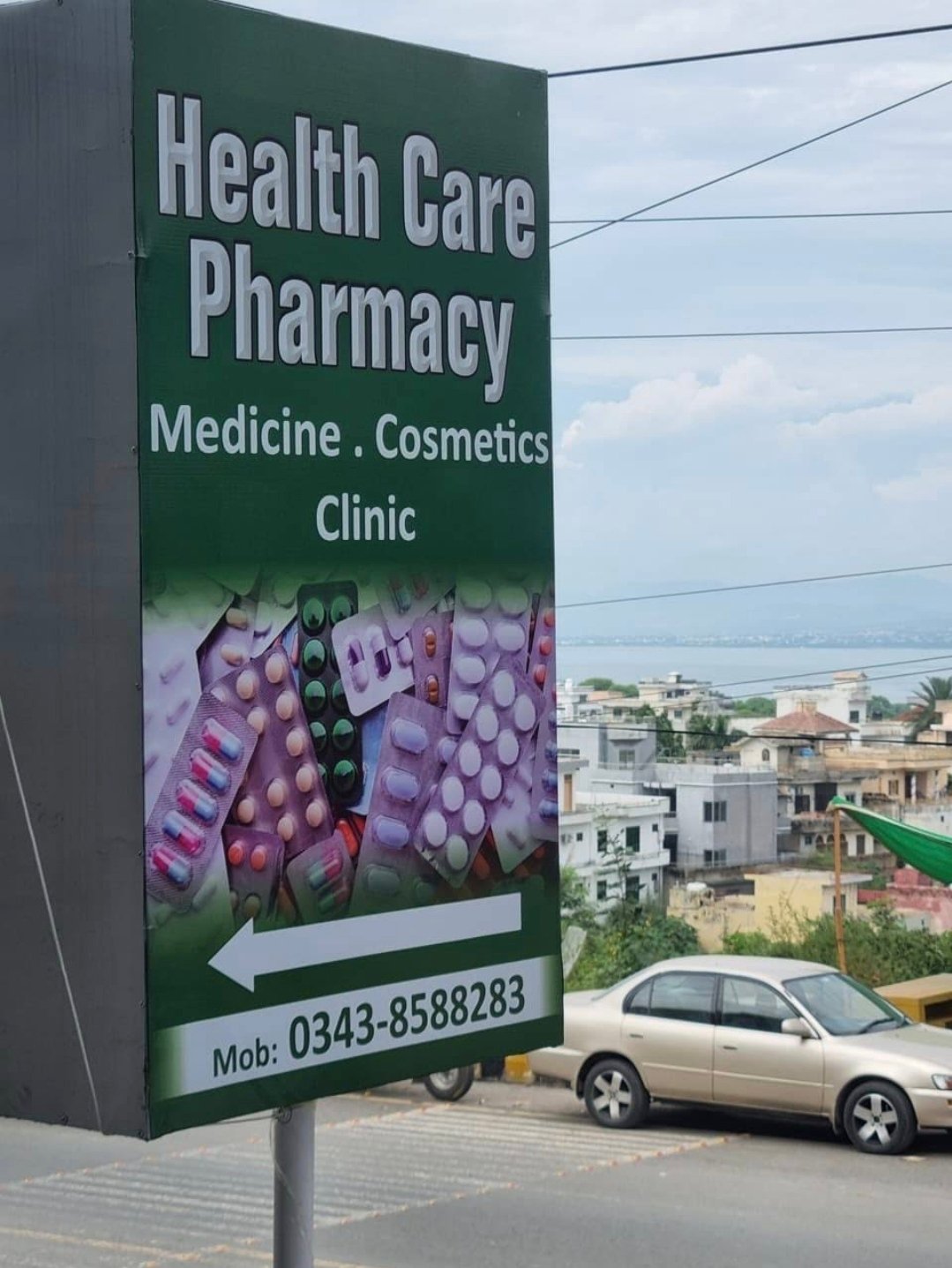 Health Care Pharmacy Mirpur