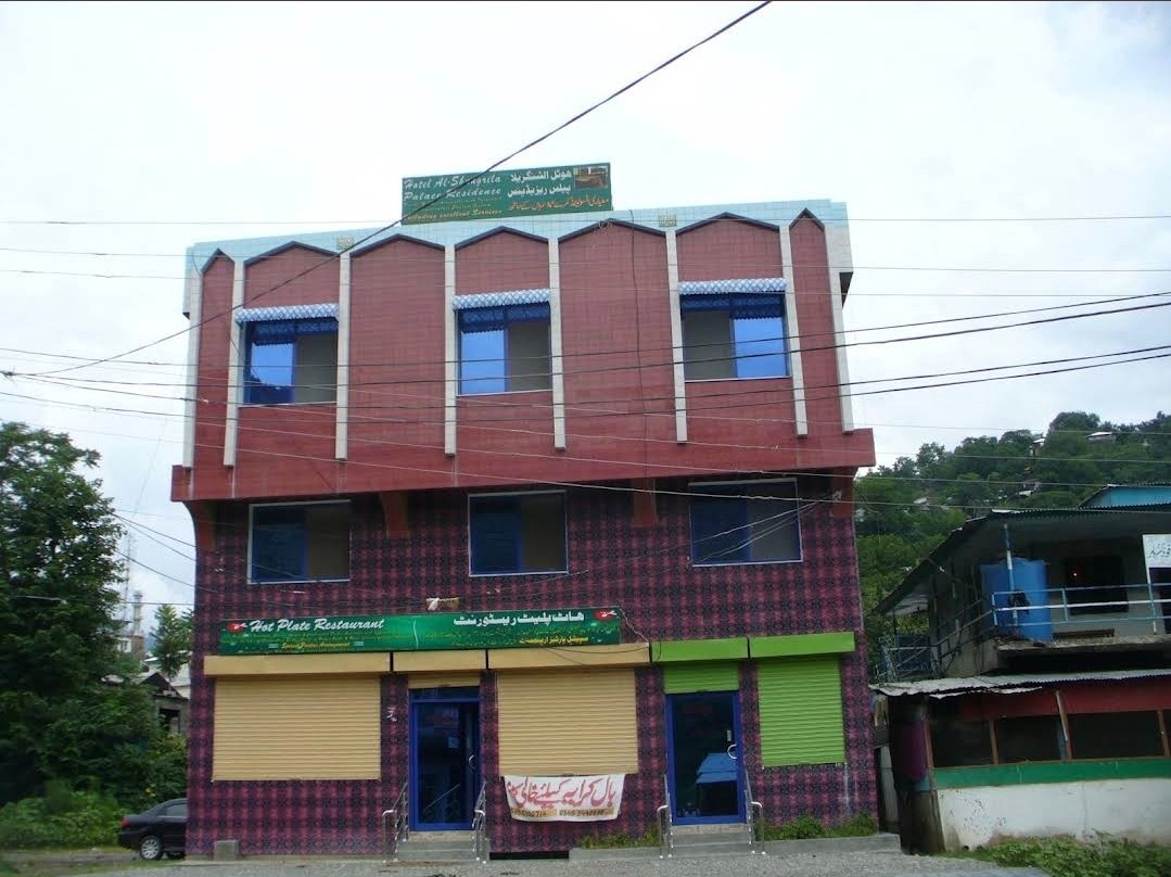 Hotel Al Shangrila Palace and Residents