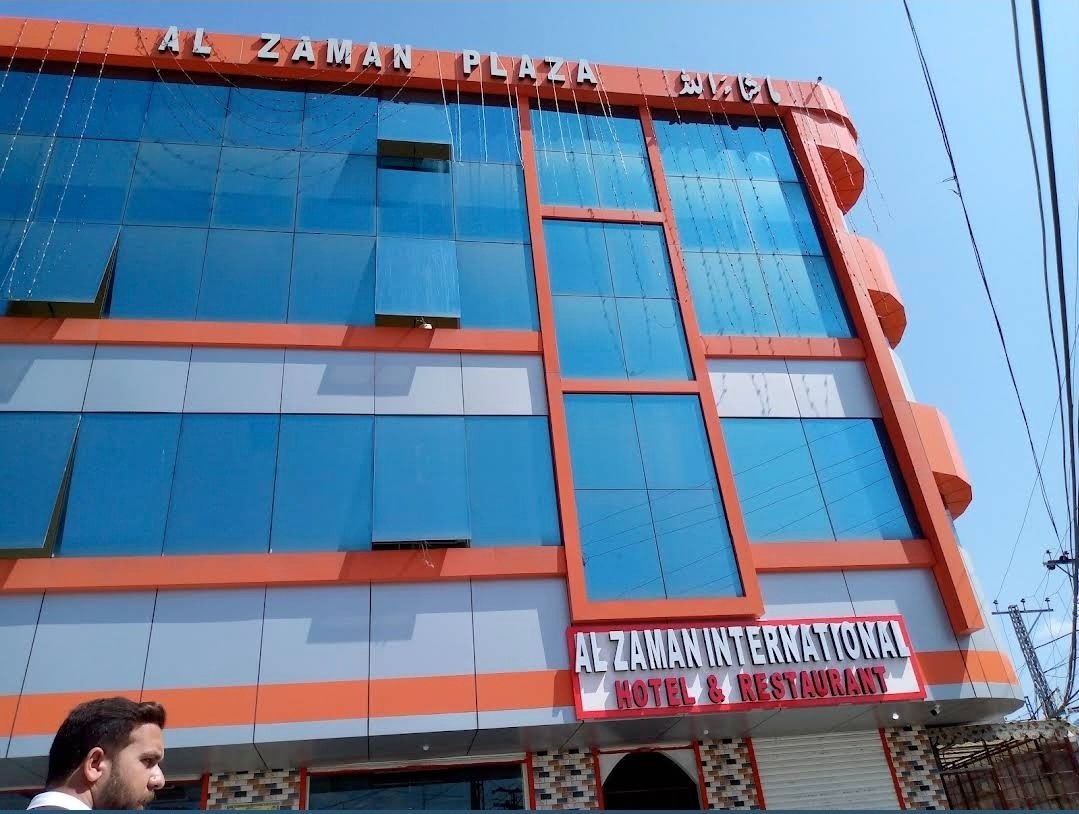Al Zaman International Hotel and Restaurant