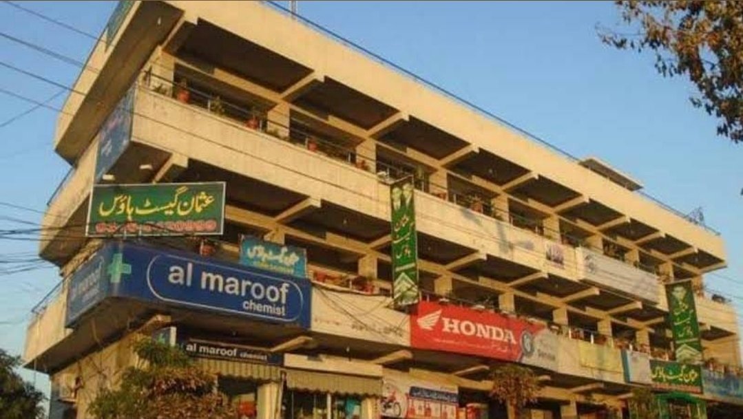 Usman Guest House Mirpur