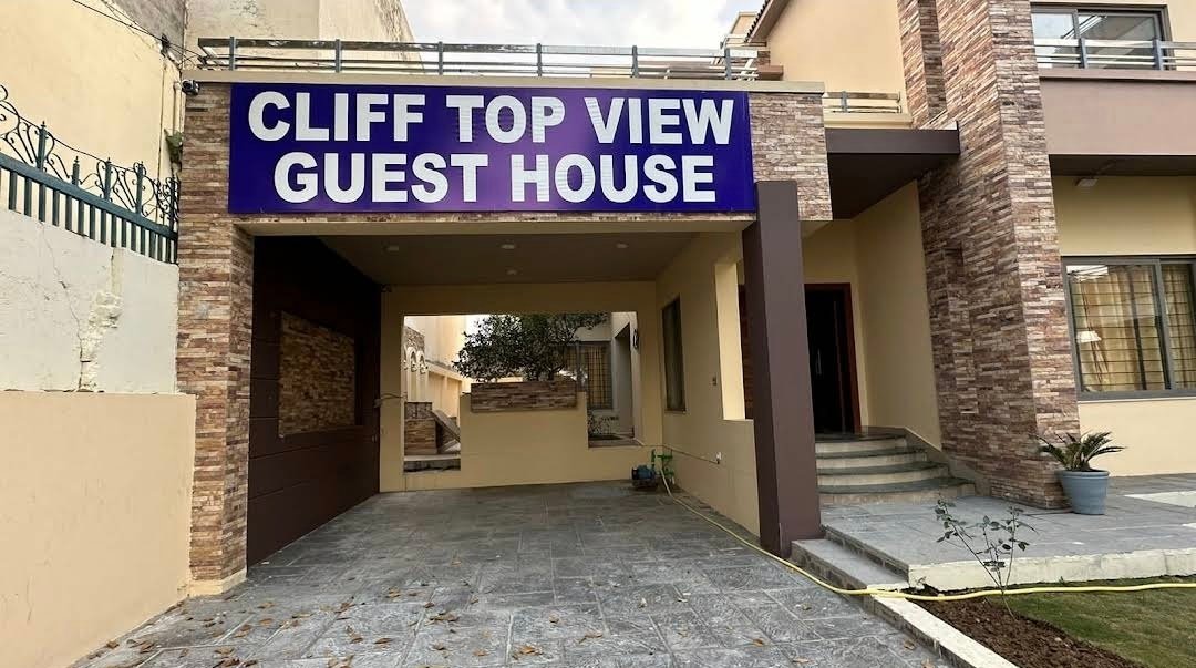 CLIFF TOP VIEW Mirpur