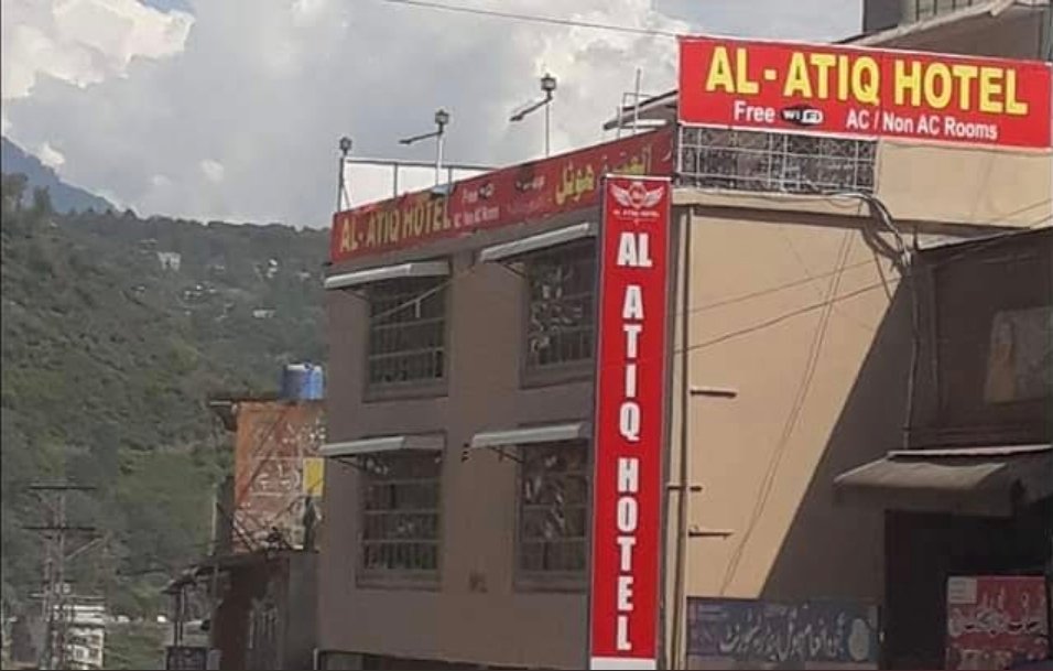 Al Atiq Hotel